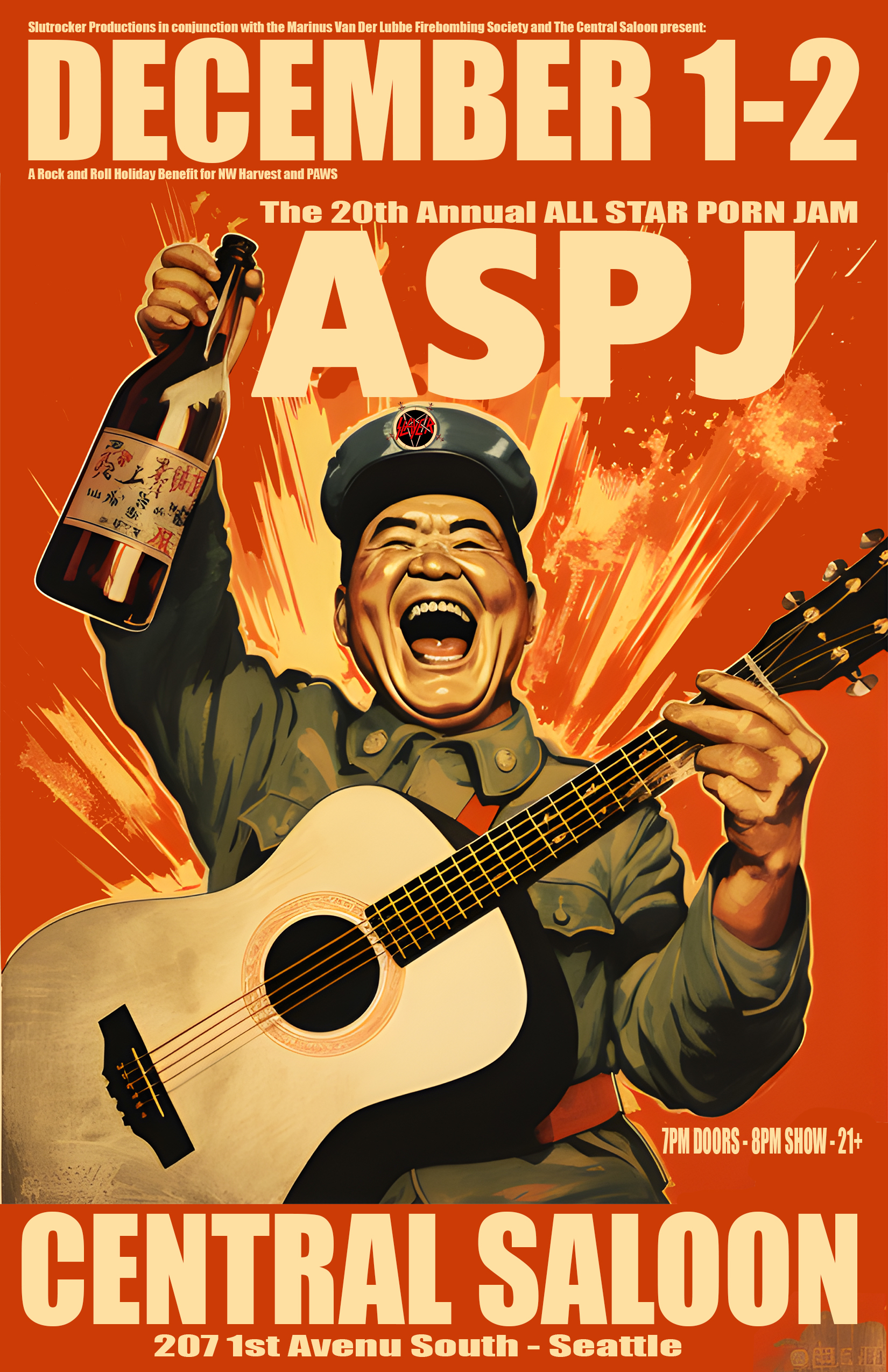 2023 poster